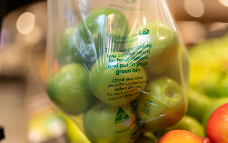 Reusable apple compost